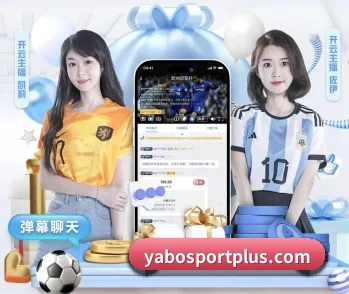 DB真人旗舰·(中国集团)的故事 - 体育资讯内容服务
