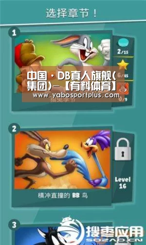 中国·DB真人旗舰(集团)-【有料体育】竞彩12日德甲推荐:霍芬海姆 vs 沃尔夫斯堡(图1) 中国·DB真人旗舰(集团)