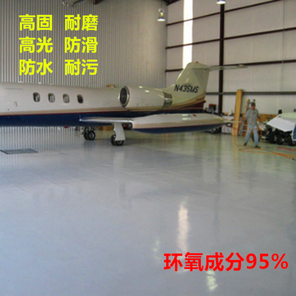 中国·DB真人旗舰(集团)|不化妆也能神采奕奕? 非套头衫莫属!(图2) DB真人旗舰·(中国)集团